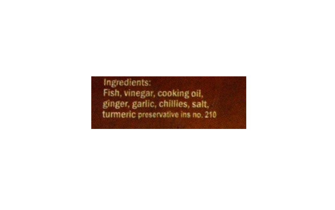 Jude's Fish Pickle    Pack  150 grams